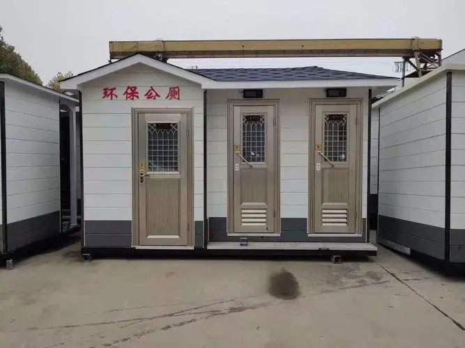 惠来移动厕所租赁