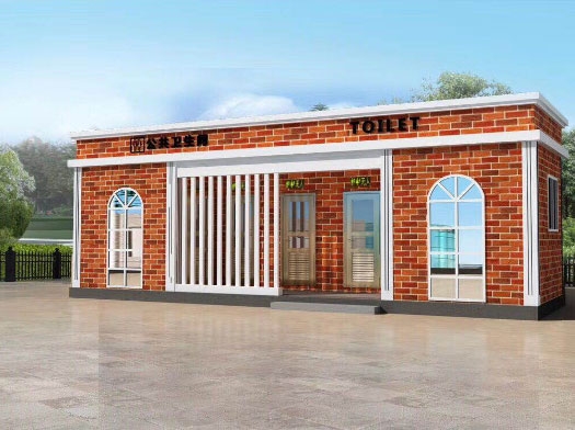 惠来经典实用型移动厕所