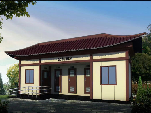 惠来人文历史型移动厕所